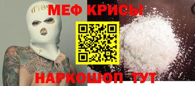 бутик Малоярославец
