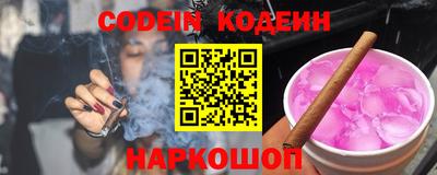 бутик Малоярославец