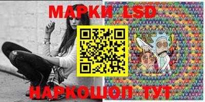 кристаллы Мариинск
