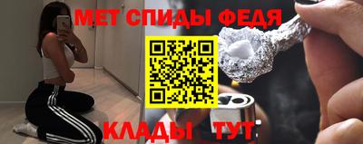 бутик Малоярославец