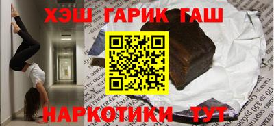 бутик Малоярославец
