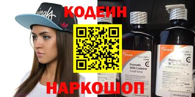 бутик Малоярославец