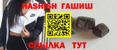 бутик Малоярославец